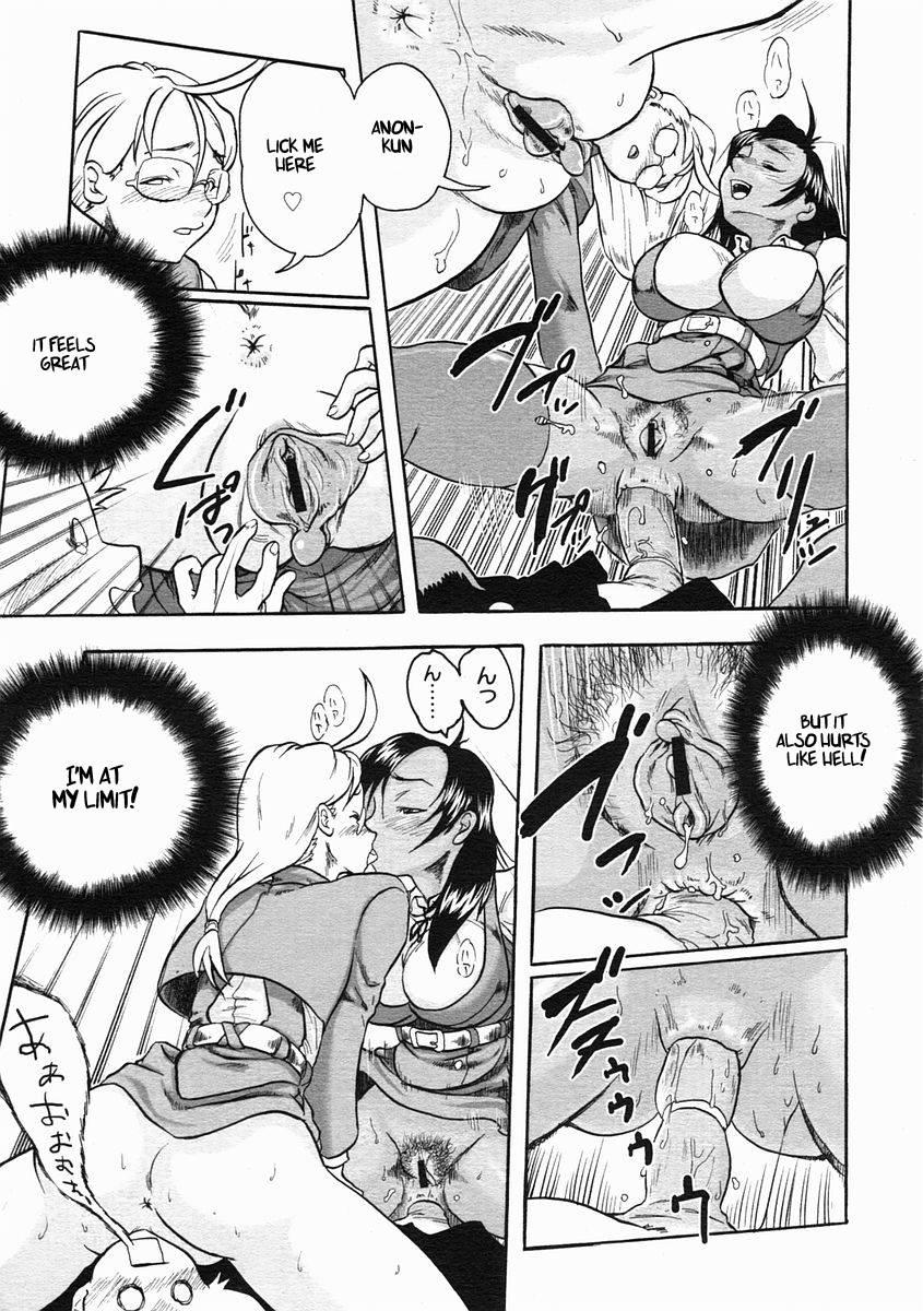 Welcome To The Pc Society Chapter 1000 Page 15